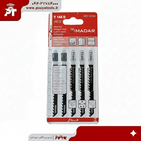 تصویر  تیغ اره عمود بر چوب مدار