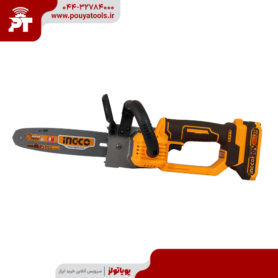 تصویر  اره شارژی 20ولت 8اینچ براشلس اینکو مدل: CGSLI20851
