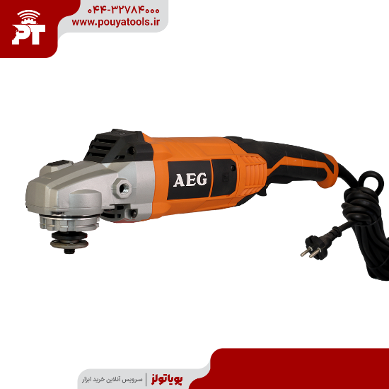 تصویر  فرزسنگبری2400وات آاگ مدل:WS24-230V