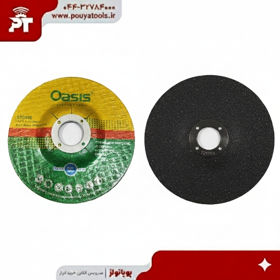 تصویر  برش سنگ اوسیس سایز: 3*115