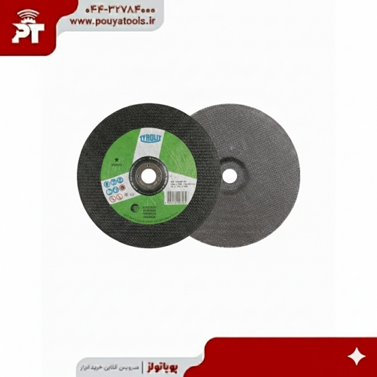 تصویر  برش سنگ تیرولیت سایز: 3*230