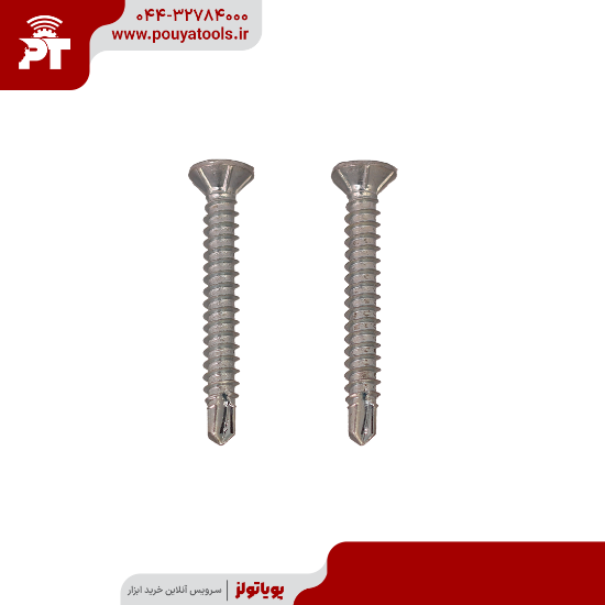 تصویر  پیچ سر تخت نوک مته ای همرو سایز: 32*4/8