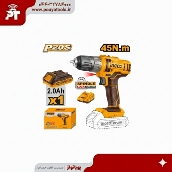 تصویر  دریل شارژی 20ولت تک باطری اینکو مدل: CDLI200518