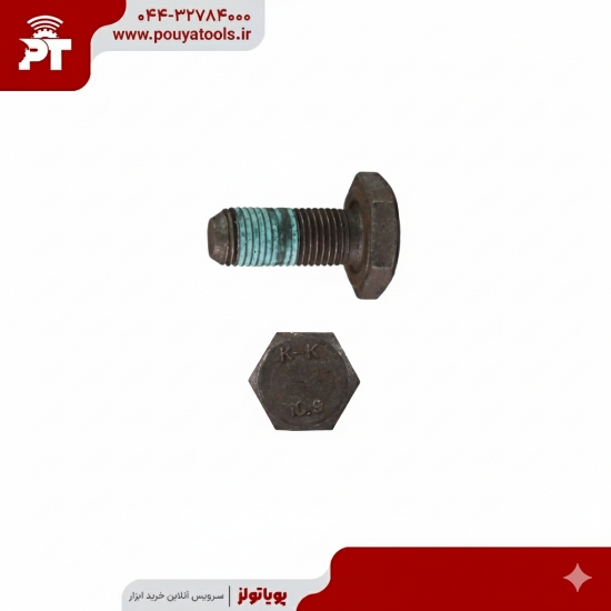 تصویر  پیچ فلایویل 405