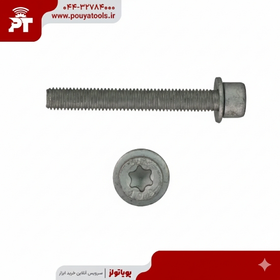 تصویر  پیچ دسته موتور 206 بلند