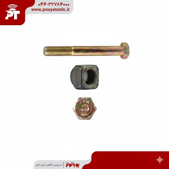 تصویر  پیچ جعبه فرمان 405 چهارگوش با مهره