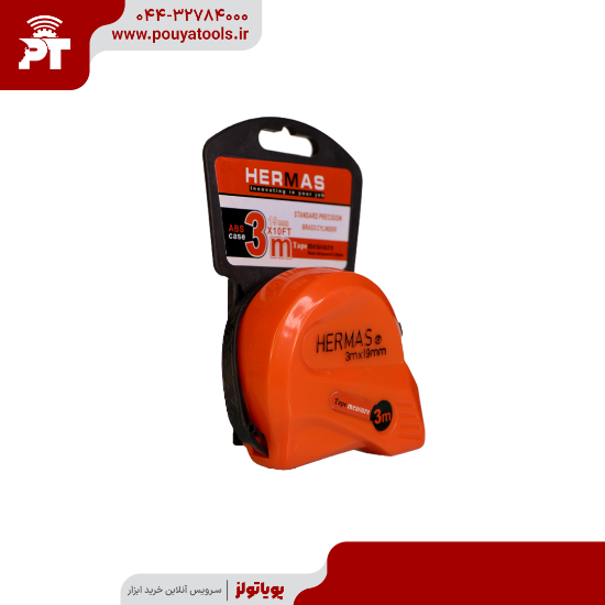 تصویر  متر هرمس نارنجی طول: 3 متر