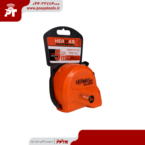 تصویر  متر هرمس نارنجی طول: 5 متر