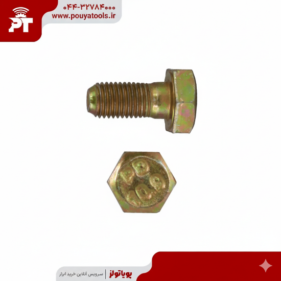 تصویر  پیچ دیسک و صفحه پراید