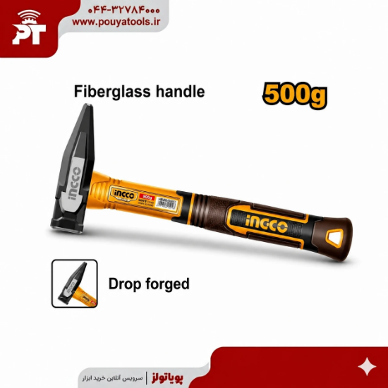 تصویر  چکش مهندسی 500گرمی اینکو مدل: HMH82500